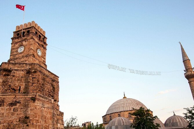 Antalya Waterfalls Old Town and Boat Trip City Tour - Kaleiçi Marina boat trip, sea views without the time cost